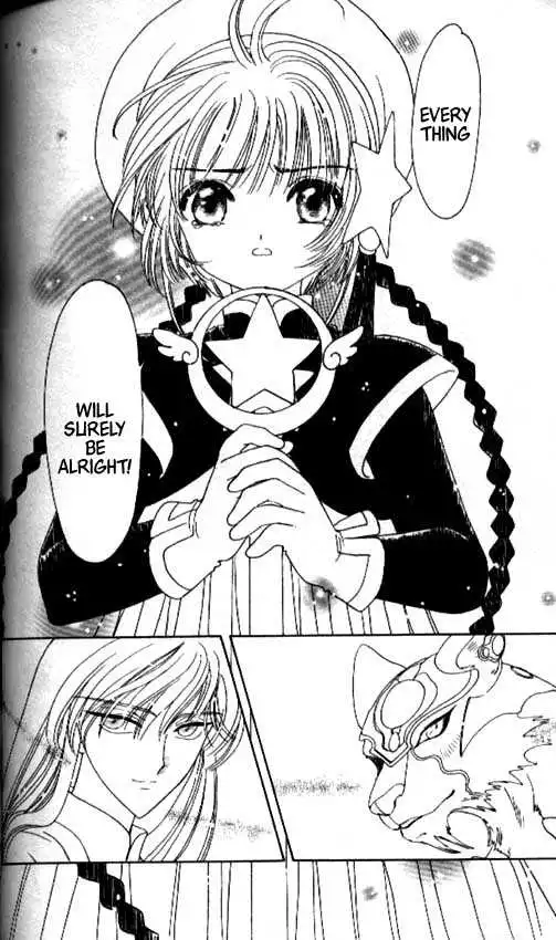 Cardcaptor Sakura Chapter 1.1 101